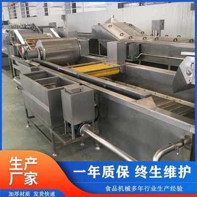 銘得食品機械 匠心鑄造，賦能食品工業未來